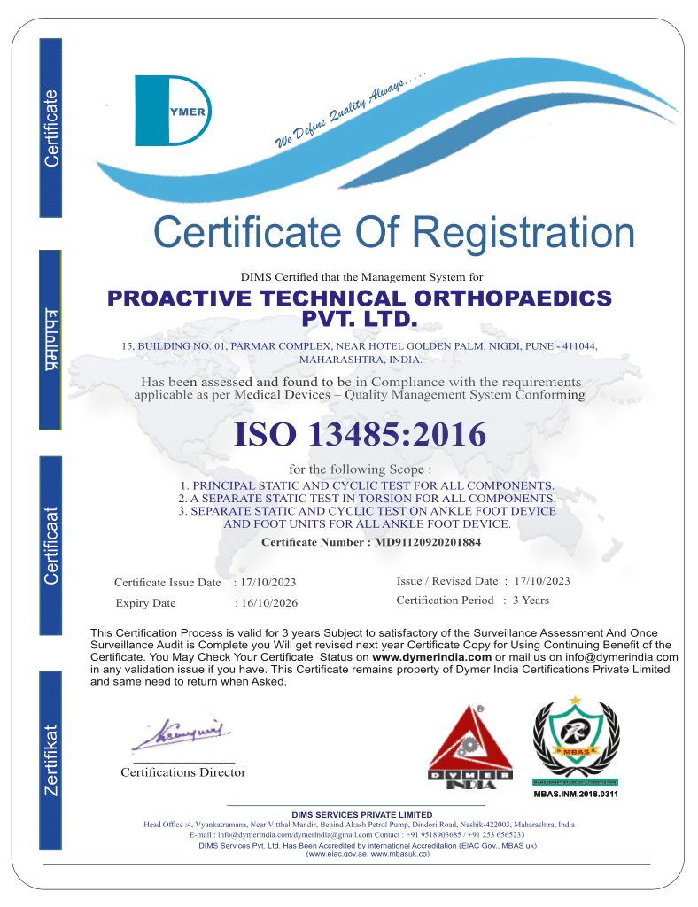PTO ISO CERTIFICATES 1 (1)